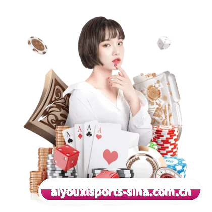 爱游戏体育 APP | ayx.com